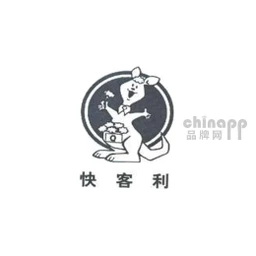 快客利