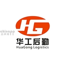 华工后勤