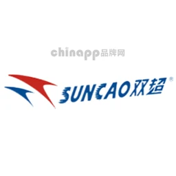 双超SUNCAO