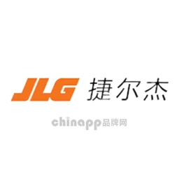 捷尔杰JLG