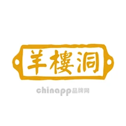 羊楼洞