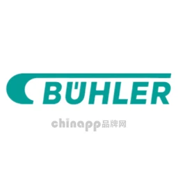 布勒BUHLER