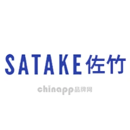佐竹SATAKE