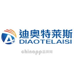 迪奥特莱斯