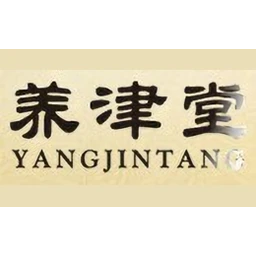 养津堂