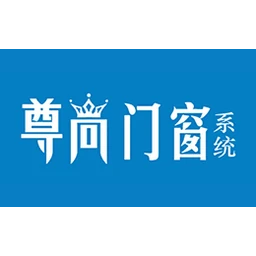 尊尚门窗