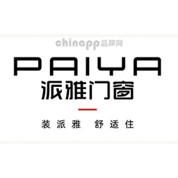 派雅门窗paiya