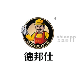 德邦仕