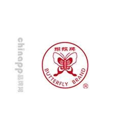 蝴蝶牌