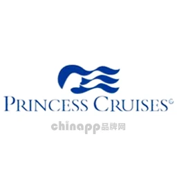 公主邮轮Princess