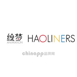 绘梦HAOLINERS