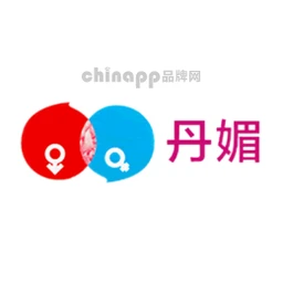 丹媚