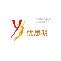 YASMIN优思明