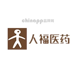 人福医药