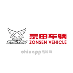 宗申车辆ZONSEN