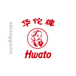 华佗牌Hwato