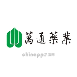 万通药业