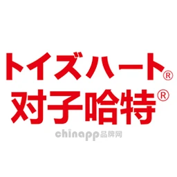 对子哈特