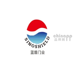 蓝盾SINOSHIELD