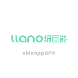 绿巨能llano
