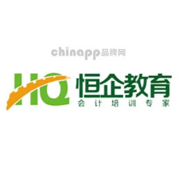 恒企教育