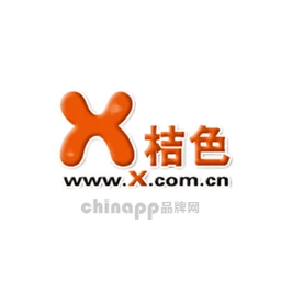 桔色