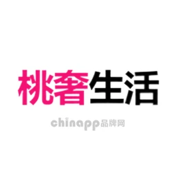 桃奢生活
