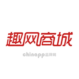 趣网