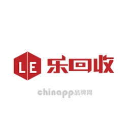 乐回收