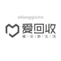 爱回收