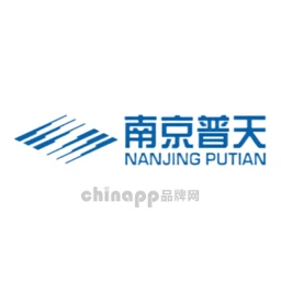 南京普天