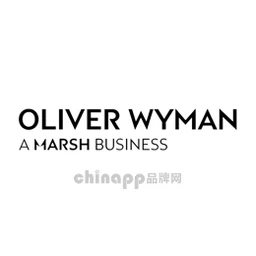 奥纬咨询Oliver Wyman