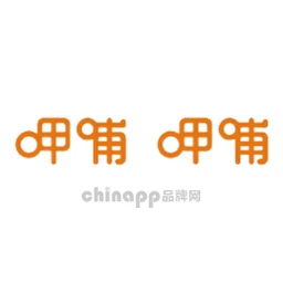 呷哺呷哺