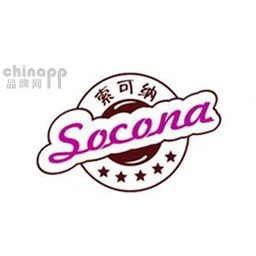 Socona索可纳