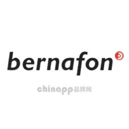 Bernafon博瑞峰