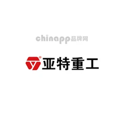 亚特重工