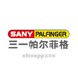 三一帕尔菲格
