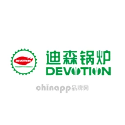 迪森