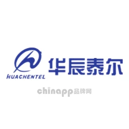 华辰泰尔