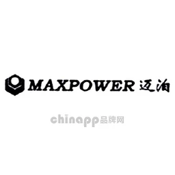 迈泊MAXPOWER