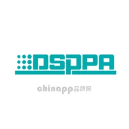 迪士普DSPPA