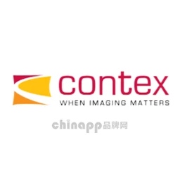 Contex康泰克斯