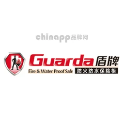 盾牌Guarda
