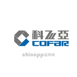 科飞亚COFAR