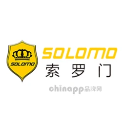 Solomo索罗门