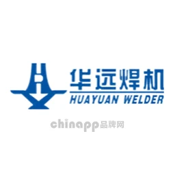华远焊机
