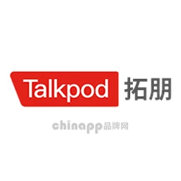 拓朋TalkPod