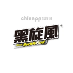 黑旋风