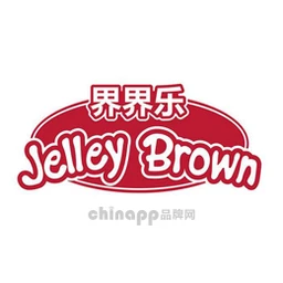 界界乐JelleyBrown