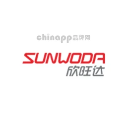 欣旺达SUNWODA